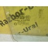 Стекло переднее правое бу Sportage 2 Kia 2004 - 2010