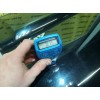 Дверь передняя правая бу Sportage 2 Kia 2004 - 2010