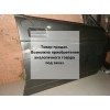 Дверь передняя правая бу ПРИОРА 2170 ВАЗ 
