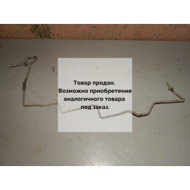 Трубка кондиционера бу FX35 Infiniti 2002-2008