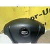 Подушка в руль бу Sportage 2 Kia 2004 - 2010