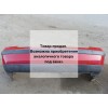 Бампер задний седан бу Passat B5 Volkswagen 1996-2005