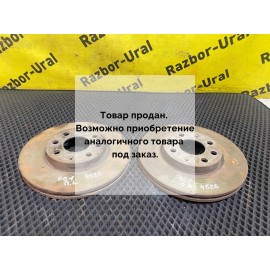 Диски тормозные передние пара бу Corsa D IV Opel 2006г-2011г