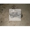 Коробка передач МКПП F16D3 дефект бу Lacetti J200 Chevrolet 2002-2014