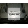 ЭБУ ДВС 2.0 TFSI BWA бу Passat B6 Volkswagen 2005 - 2011