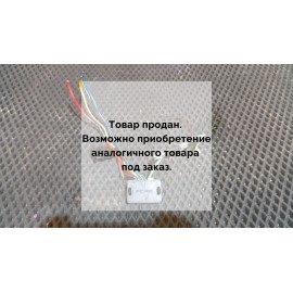 Блок автозапуска двигателя StarLine для А93 бу Сигнализации Доп. оборудование 