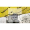 Датчик положения педали газа бу X-Trail 1 Nissan 2000 - 2007