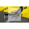 Брызговик передний правый бу Corolla 150 Toyota 2006 - 2013