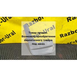 Брызговик передний правый бу Corolla 150 Toyota 2006 - 2013