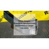 Брызговик передний левый бу Corolla 150 Toyota 2006 - 2013