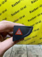 Кнопка аварийки