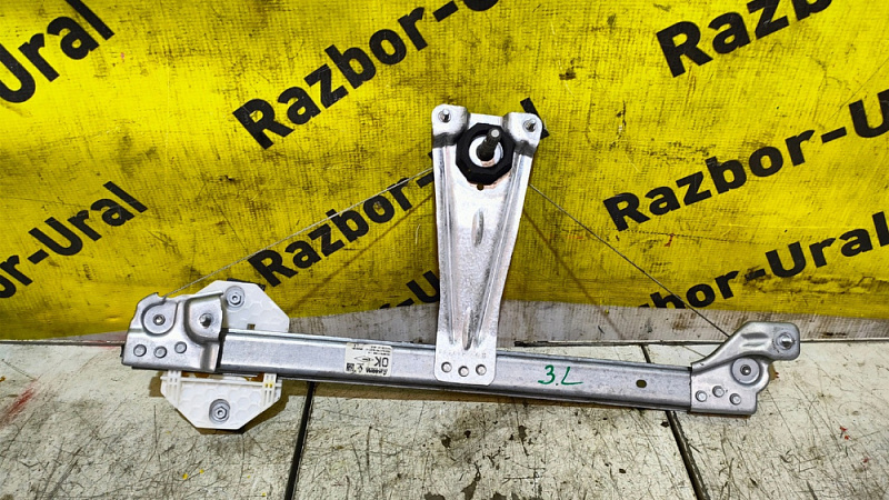 Стеклоподъемник задний левый
