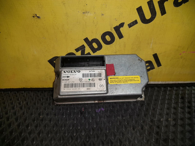 Блок управления AIR BAG