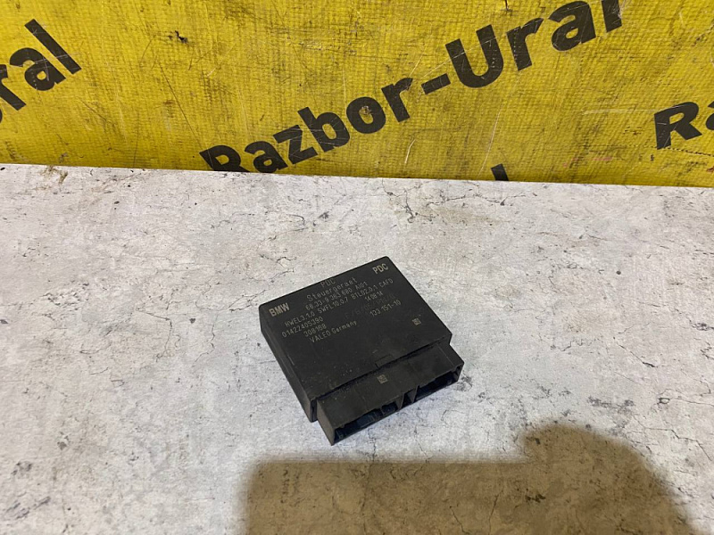 Блок парктроников