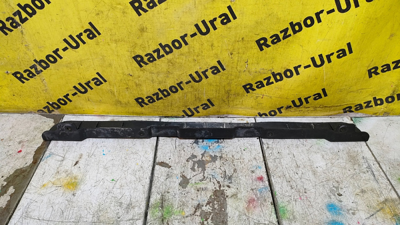 Пыльник бампера переднего