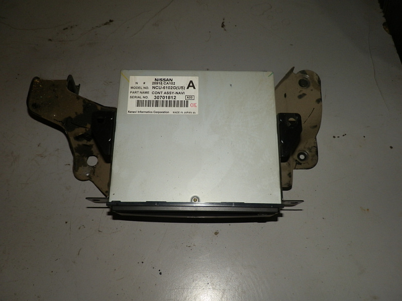 Проигрыватель DVD NAVI